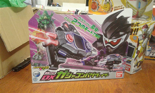 Mua bán DX GASHACON BUGVISOR