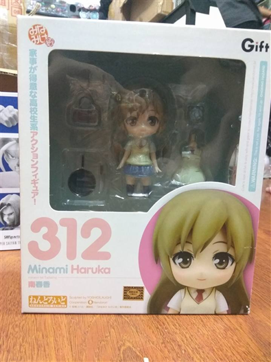 Mua bán NENDOROID MINAMI HARUKA