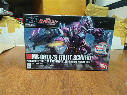 Mua bán HG EFREET SCHNEID