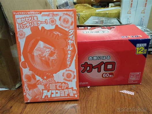 Mua bán 3D BOX KAMEN RIDER GHOST