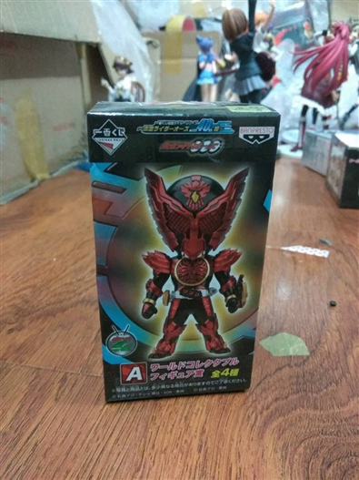 Mua bán BANPRESTO KAMEN RIDER OOO TAJADOL ICHIBAN KUJI