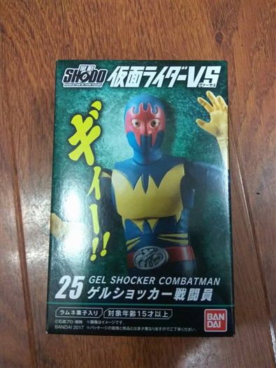 Mua bán SHODO GEL SHOCKER COMBAT