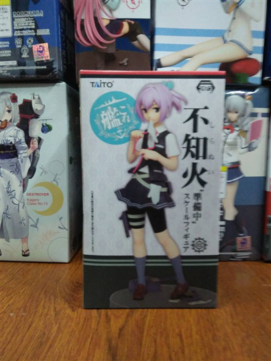 Mua bán PVC TAITO KANTAI SHIRANUI