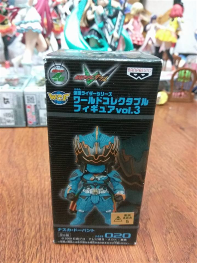 Mua bán WCF - BANPRESTO NAZCA DOPANT