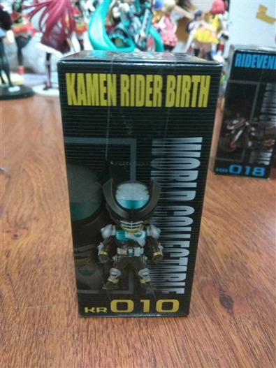 Mua bán BANPRESTO KAMEN RIDER BIRTH ICHIBAN KUJI