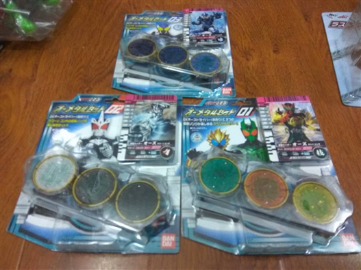 Mua bán DX SET MEDAL OOO O1  2ND