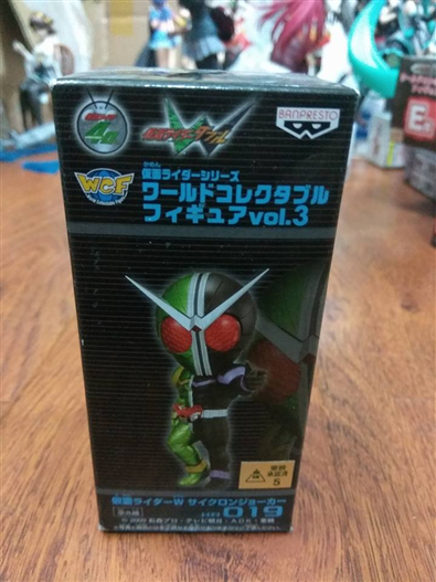 Mua bán BANPRESTO KAMEN RIDER W CYCLONE JOKER ICHIBAN KUJI