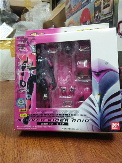 Mua bán SHS KAMEN RIDER RAIA 2ND