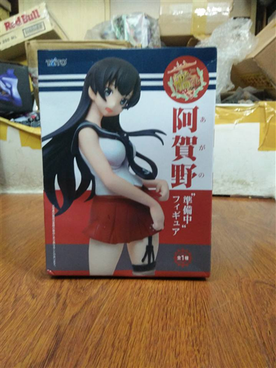 Mua bán PVC TAITO KANTAI AGANO