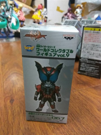 Mua bán BANPRESTO KAMEN RIDER DARK KIVA ICHIBAN KUJI