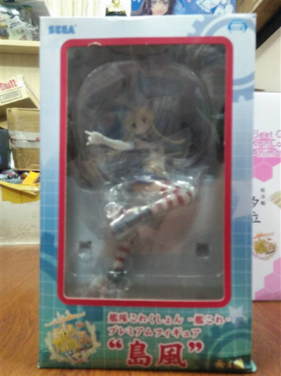 Mua bán PVC SEGA KANTAI SHIMAKAZE