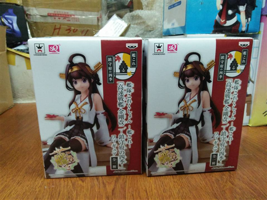 Mua bán PVC BANPRESTO SQ KANTAI CHINJUFU NAVY KONGO KAI