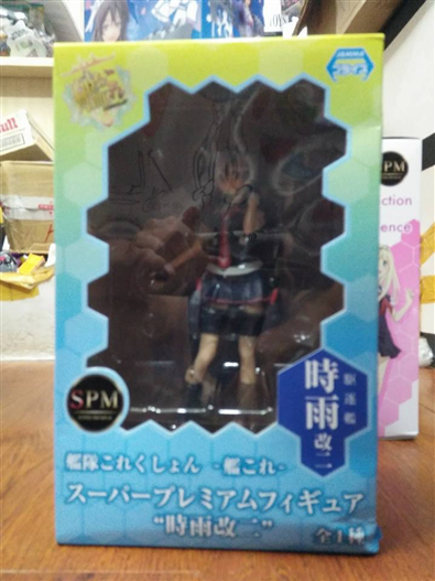 Mua bán PVC SPM KANTAI SHIGURE KAI NI