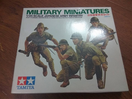 Mua bán TAMIYA 1/35 JAPANESE ARMY INFANTRY