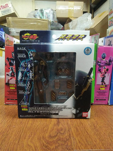 Mua bán SHS KAMEN RIDER ALTERNATIVE 2ND