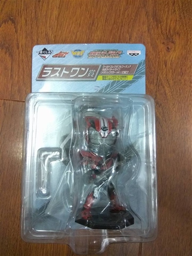 Mua bán BANPRESTO CHIBI KAMEN RIDER DRIVE WCF