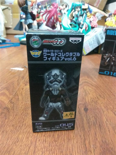 Mua bán BANPRESTO GREED GAMEL ICHIBAN KUJI