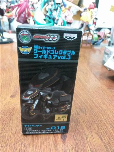 Mua bán BANPRESTO KAMEN RIDER OOO RIDERVENDOR ICHIBAN KUJI