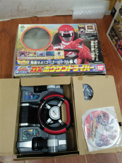 Mua bán DX BOUKEN DRIVER