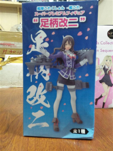 Mua bán PVC SPM ASHIGARA KAI NI