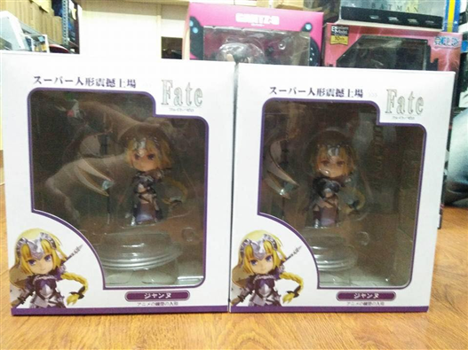 Mua bán CHARA-FORME RULER JEANE DARC FATE/GRAND ORDER FAKE