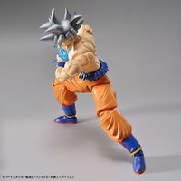 Mua bán MODEL KIT SON GOKOU ULTRA INSTINCT