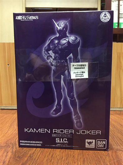 Mua bán SIC KAMEN RIDER JOKER