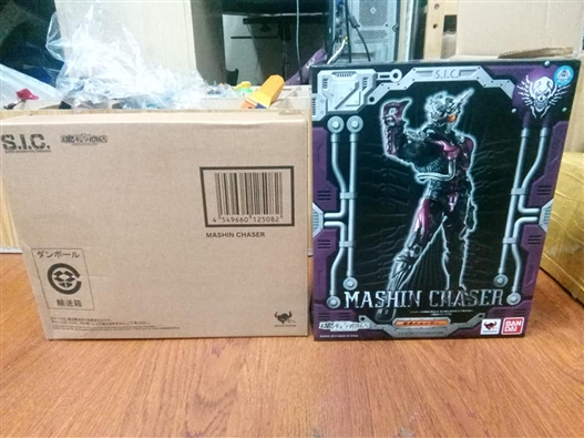 Mua bán S.I.C MASHIN CHASER