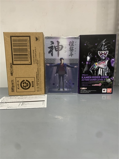 Mua bán SHF KAMEN RIDER GENM ACTION GAMER LEVEL 0 2ND