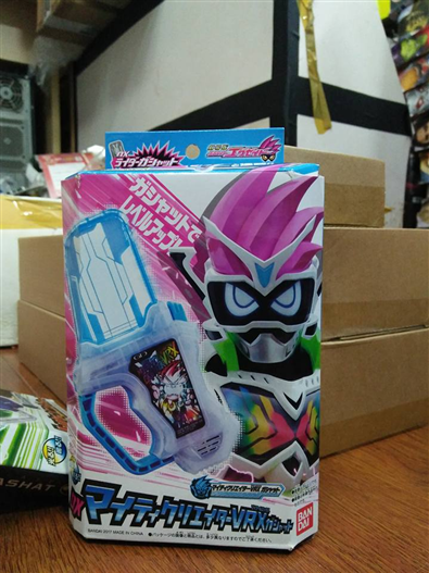 Mua bán DX MIGHTY CREATOR VRX GASHAT 