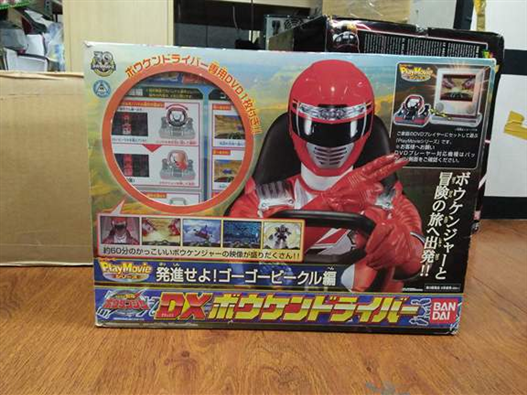 Mua bán DX BOUKEN DRIVER