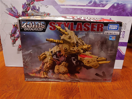 Mua bán ZOIDS WILD ZW32 STYLASER