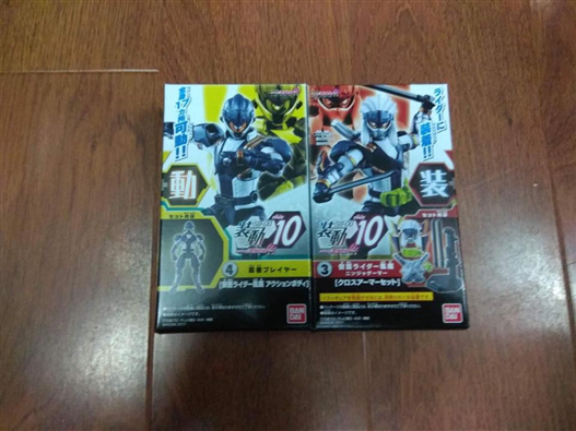 Mua bán SO-DO KAMEN RIDER FUUMA SET