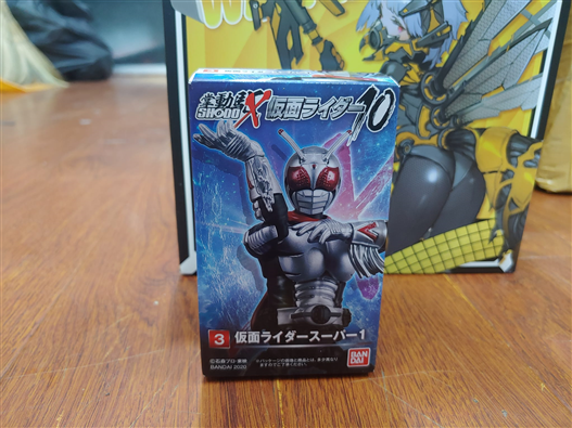 Mua bán SODO X KAMEN RIDER SUPER ONE ( 1 HỘP)