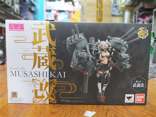 Mua bán AGP KANCOLLE MUSASHIKAI 2ND (JPV)