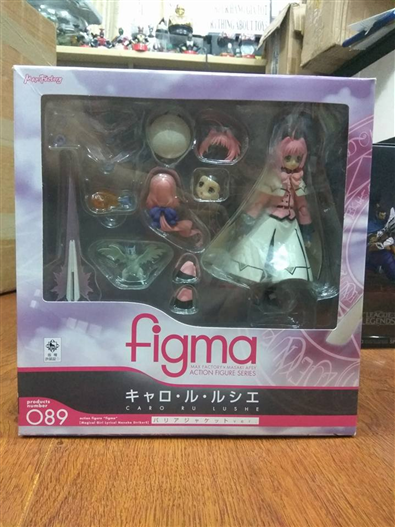 Mua bán FIGMA 089 LUCIE BARRIER JACKET VER