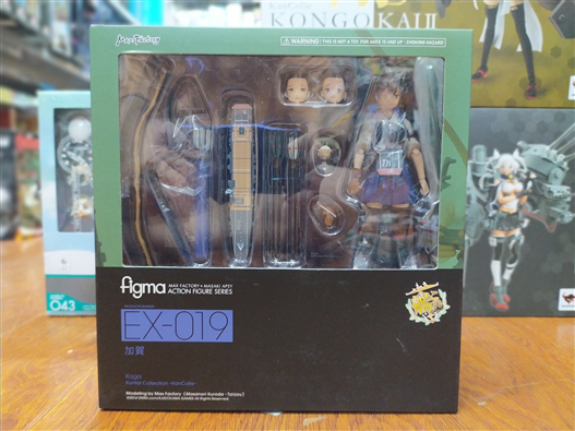 Mua bán FIGMA EX019 KANCOLLE KAGA LIKE NEW (JPV)