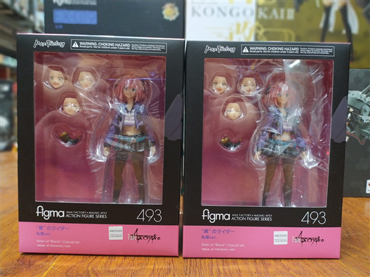 Mua bán FIGMA 493 RIDER OF BLACK CASUAL VER (JPV)