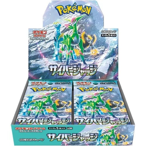 Mua bán POKEMON CYBER JUDGE SV5M BOOSTER