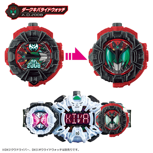 Mua bán DX DARK KIVA RIDE WATCH