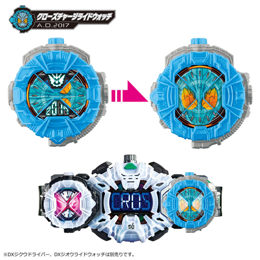 Mua bán DX CROSS-Z CHARGE RIDE WATCH