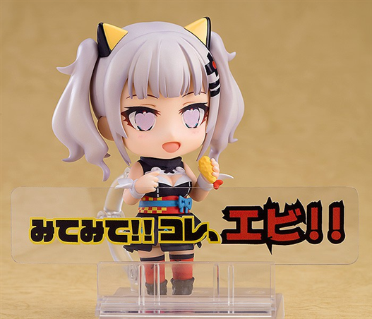 Mua bán NENDOROID 947 KAGUYA LUNA