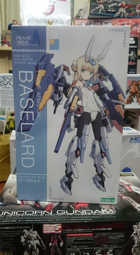 Mua bán FRAME ARMS GIRL BASELARD