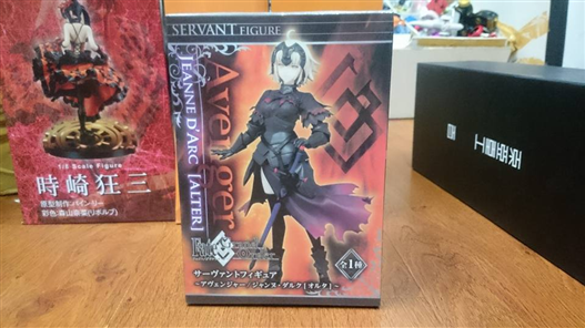 Mua bán PVC D ARC JEANNE