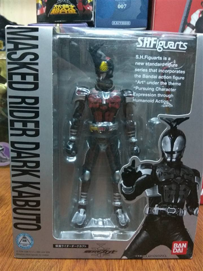 Mua bán SHF DARK KABUTO 2ND