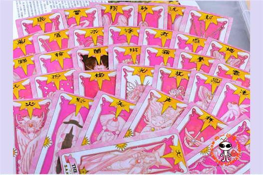 Mua bán BÀI SAKURA - CARDCAPTOR SAKURA