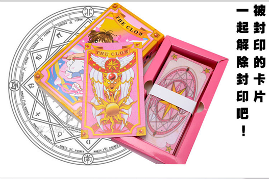 Mua bán BÀI SAKURA - CARDCAPTOR SAKURA