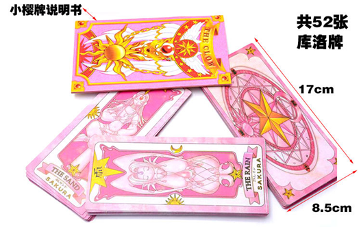 Mua bán BÀI SAKURA - CARDCAPTOR SAKURA