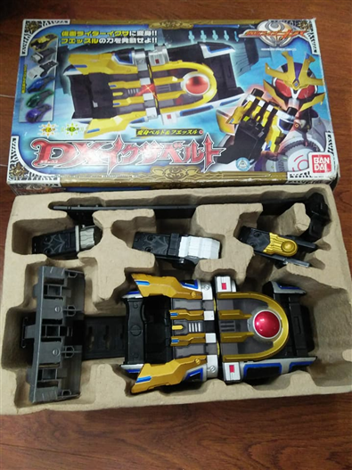 Mua bán DX IXA BELT 2ND THIẾU CÒI