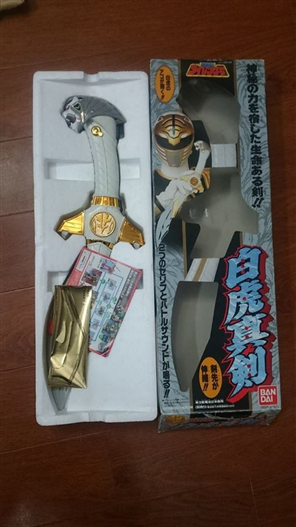 Mua bán DX DAIRANGER BYAKKOSHINKEN 2ND